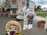 西武園ゆうえんちに投稿された画像（2026/8/21）