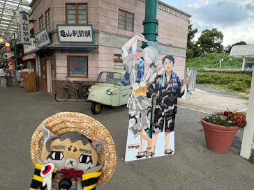 西武園ゆうえんちに投稿された画像（2026/8/21）