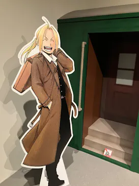 鋼の錬金術師×黄泉のツガイ展に投稿された画像（2026/8/21）