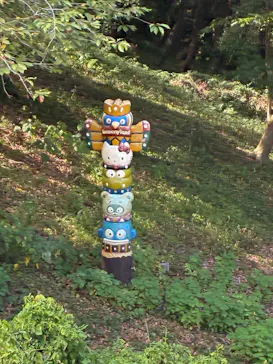 ハーモニーランドに投稿された画像（2026/8/21）