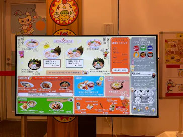 おやつタウンに投稿された画像（2026/8/21）