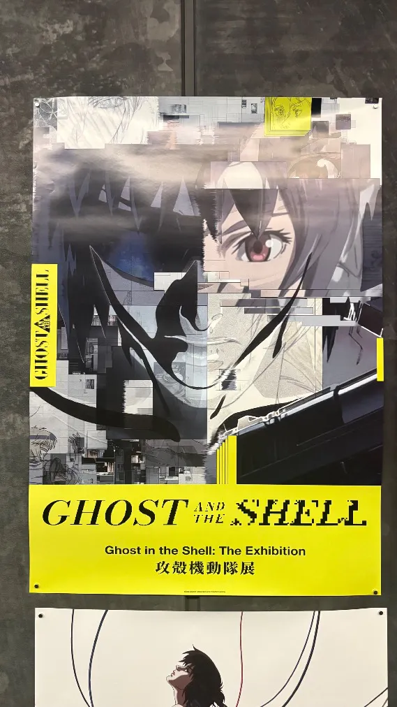 攻殻機動隊展 Ghost and the Shell 関西巡回展の口コミ ｜学生時代から