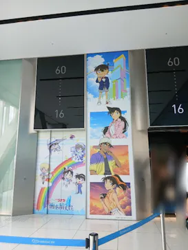 ハルカス300(展望台)に投稿された画像（2026/8/22）