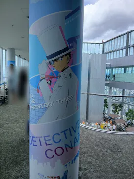 ハルカス300(展望台)に投稿された画像（2026/8/22）