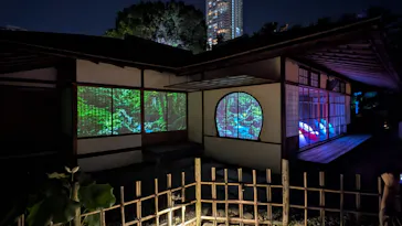 広島県縮景園・広島県立美術館に投稿された画像（2026/8/22）