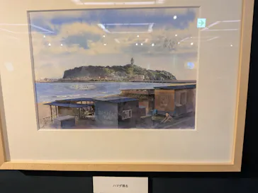 プレバト才能アリ展　芸能人の名作と劇的添削2012‐2026に投稿された画像（2026/8/22）