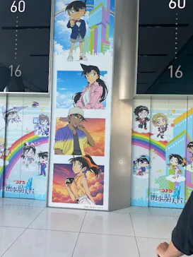 ハルカス300(展望台)に投稿された画像（2026/8/22）