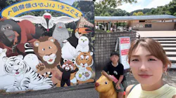 いしかわ動物園に投稿された画像（2026/8/22）