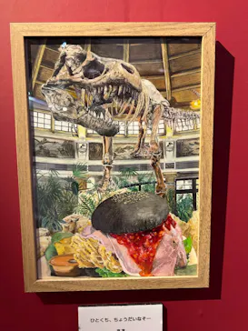 プレバト才能アリ展　芸能人の名作と劇的添削2012‐2026に投稿された画像（2026/8/22）