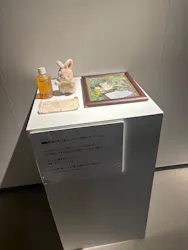 行方不明展さいたまに投稿された画像（2026/8/22）