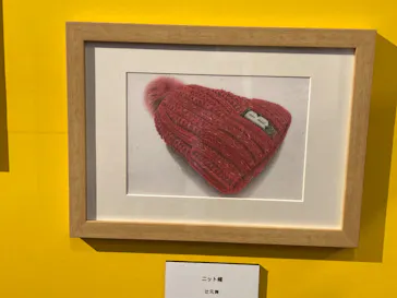 プレバト才能アリ展　芸能人の名作と劇的添削2012‐2026に投稿された画像（2026/8/22）