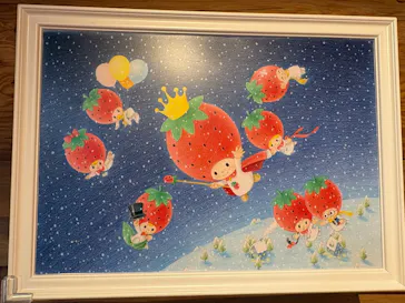 山梨いちごの王さまミュージアムに投稿された画像（2026/8/22）
