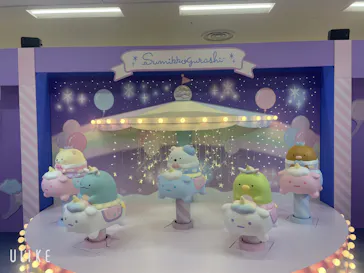 すみっコぐらし わくわくパーク～みんなでつくる にじいろのおもいで～に投稿された画像（2026/8/22）
