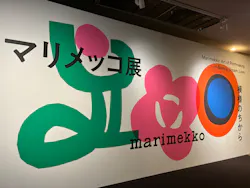 マリメッコ展　模様のちから　Marimekko:Art of Printmaking -Beauty, Dream, Loveに投稿された画像（2026/8/22）