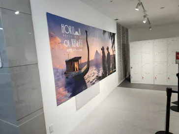 IMMERSIVE JOURNEY イマーシブジャーニー名古屋に投稿された画像（2026/8/22）