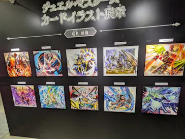 デュエル・マスターズ　25周年ツアー（神奈川会場）に投稿された画像（2026/8/22）