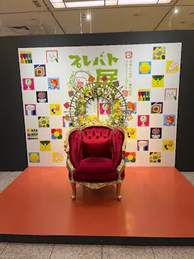 プレバト才能アリ展　芸能人の名作と劇的添削2012‐2026に投稿された画像（2026/8/22）
