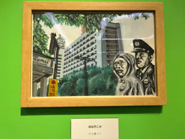 プレバト才能アリ展　芸能人の名作と劇的添削2012‐2026に投稿された画像（2026/8/22）