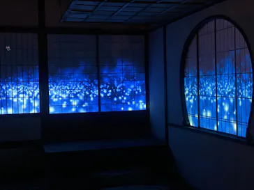 広島県縮景園・広島県立美術館に投稿された画像（2026/8/22）