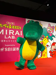 たべっ子どうぶつ MIRAI LAB.に投稿された画像（2026/8/22）
