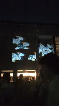 広島県縮景園・広島県立美術館に投稿された画像（2026/8/22）