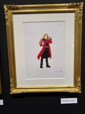 鋼の錬金術師×黄泉のツガイ展に投稿された画像（2026/8/22）