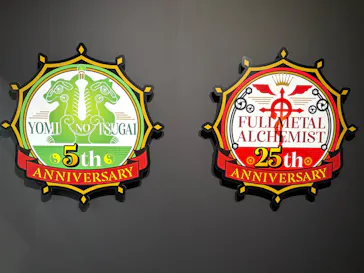 鋼の錬金術師×黄泉のツガイ展に投稿された画像（2026/8/22）