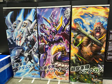 デュエル・マスターズ　25周年ツアー（神奈川会場）に投稿された画像（2026/8/22）