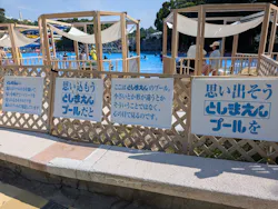 西武園ゆうえんちに投稿された画像（2026/8/22）