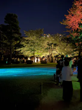 広島県縮景園・広島県立美術館に投稿された画像（2026/8/22）
