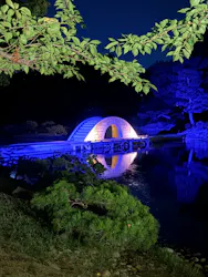 広島県縮景園・広島県立美術館に投稿された画像（2026/8/22）