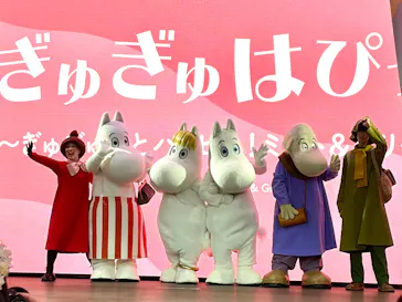 ムーミンバレーパークに投稿された画像（2026/8/23）