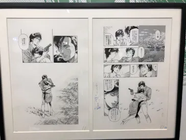 シティーハンター大原画展～FOREVER，CITY HUNTER!!～に投稿された画像（2026/8/23）
