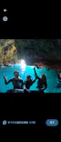 武藤潜水に投稿された画像（2026/8/23）