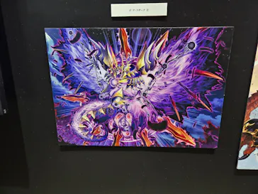デュエル・マスターズ　25周年ツアー（神奈川会場）に投稿された画像（2026/8/23）