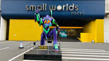 ミニチュアミュージアム スモールワールズに投稿された画像（2026/8/23）