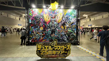 デュエル・マスターズ　25周年ツアー（神奈川会場）に投稿された画像（2026/8/23）