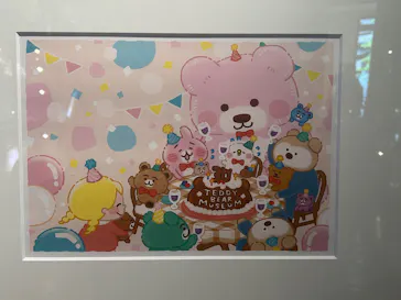 伊豆テディベア・ミュージアムに投稿された画像（2026/8/23）