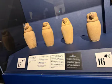特別展　古代エジプト（長野県立美術館）に投稿された画像（2026/8/23）