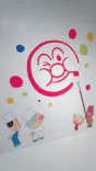 横浜アンパンマンこどもミュージアムに投稿された画像（2026/8/23）