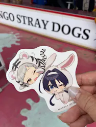 東武動物公園に投稿された画像（2026/8/23）