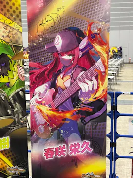 デュエル・マスターズ　25周年ツアー（神奈川会場）に投稿された画像（2026/8/23）