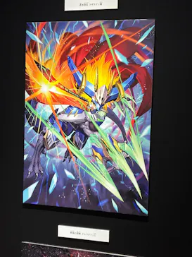 デュエル・マスターズ　25周年ツアー（神奈川会場）に投稿された画像（2026/8/23）