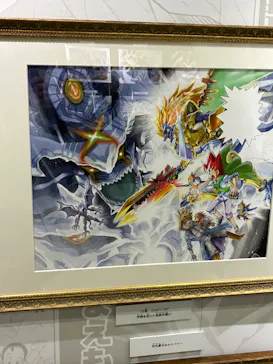 デュエル・マスターズ　25周年ツアー（神奈川会場）に投稿された画像（2026/8/23）