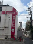 ルビーパレスに投稿された画像（2026/8/23）
