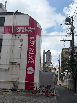ルビーパレスに投稿された画像（2026/8/23）