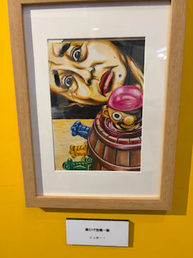 プレバト才能アリ展　芸能人の名作と劇的添削2012‐2026に投稿された画像（2026/8/23）