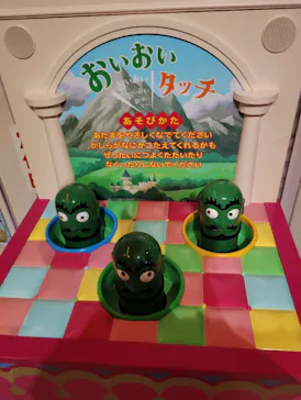 ジブリパーク展に投稿された画像（2026/8/23）