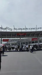 鈴鹿サーキットに投稿された画像（2026/8/23）
