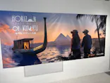 IMMERSIVE JOURNEY イマーシブジャーニー名古屋に投稿された画像（2026/8/23）